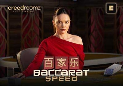 Speed Baccarat background